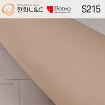 현대엘앤씨 인테리어필름 시트지 가구 방문 싱크대 현관문, S215-베이지브라운