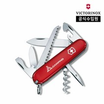 [빅토리녹스/공식] 캠퍼 미디움 나이프 나이프 레드 1.3613.71