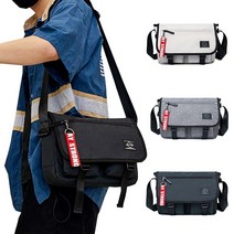 학생 여행용 메신저 미니 크로스 백 옆으로매는가방