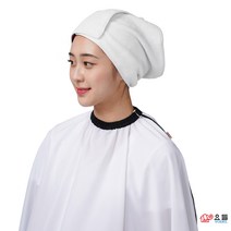 요들 미용사 국가고시 자격증 실기 시험용 학원용 사각터번 화이트