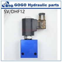 유압 전기 체크 밸브 블록 리프트 솔레노이드 작동 SV/DHF12-220 V6068, [01] only block, [01] AC, [02] normal open