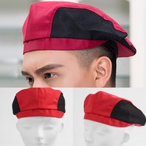 주방모자 파티쉐모자 쉐프옷 식품위생모