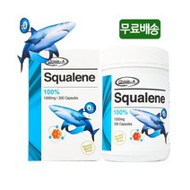 호주 오리진에이 스쿠알렌 1000mg 300캡슐 10개월분 상어간유