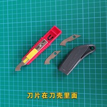 휴대용 소형 아크릴 절곡기 밴딩기 직선형 곡선형 공예 작업, 싱글 후크 나이프