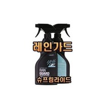 30년전통 리퀘스트 슈프림라이드 레인가드 발수코팅제, 휠클리너