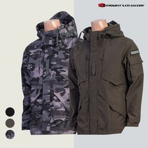 [패션플러스][엑슘]봄 가을 등산복 야상 점퍼 밀리터리 방수 자켓 MPM-J2301-104