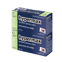 크린랩 하이퍼맥스 알카라인 건전지 AAA 40개+8개 총48개