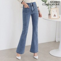 모리스커밍홈 투버튼 앞포켓 부츠컷 데님팬츠 M2201DP001A