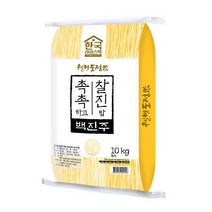 즉석도정백진주 현미 10KG 포, 5분도