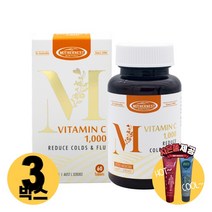 [사은품제공]호주 마더네스트 비타민 C 1000mg 60정 아스코르빈산 비타민씨 알지알지몰 RZ, 상품수량, 3개