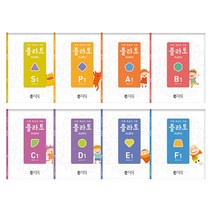 도서c 추천 인기 판매 TOP 순위
