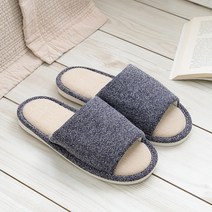 포그망 사계절 거실화 실내 린넨 슬리퍼 사무실 발편한 실내화, 네이비(245-260mm) - 사계절거실화