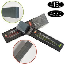 삼덕 고급숫돌(선택) 양면숫돌 180번 320번 칼갈이, 고급숫돌 중 1개