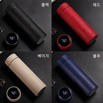선호리빙 온도표시 크리스탈 스텐 보온 보냉 400ml 텀블러, 베이지_1p