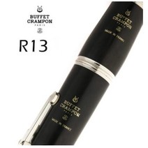 부페 프로디지 클라리넷R13, R13