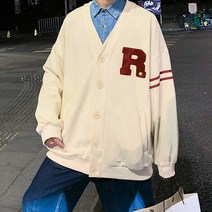 데일리 남친룩 학생 루즈핏 캐주얼룩 R패치 가디건 데일리 카디건 패션 가디건 학생 남 교복 스타일