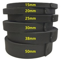 30마) 허리밴드/ 코메즈고무밴드/ 고무줄 - 검정, 30마) 50mm