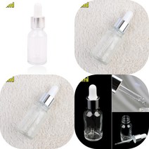 마트498 유리 스포이드 공병 15ML 안약병 화장품샘플 앰플 물약병 오일 액상