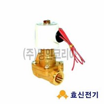 볼밸브 솔 밸브 물용 닫힘 HPW154 20 15A AC220V, 색상:[색상]본상품