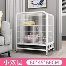 고양이호텔장 고양이철장 펜스 입원장 펫홈 대형철장 대형고양이장 애견장 애견호텔장 3단케이지 고급 여유 공간 집 실내 애완 동물 화장실 하나 2 층 브랜드, White-Small Double Layer 60, 양장본 장난감 10종 패키지: 고양이 둥지 + 고