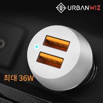 갤럭시S7 어반위즈 18W 차량용충전기, 화이트, 어반위즈 차량용 충전기