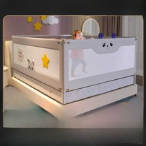 아기침대 보호란 울타리 신생아 보호난간 낙상방지 가드레일, 기린 1.2미터-