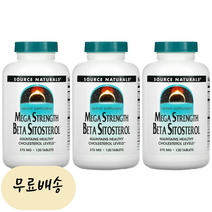 소스네츄럴 베타시토스테롤 375mg 120개입 3세트 피토스테롤 소스내츄땡 [미국 직배송], 3개, 120정, 120정