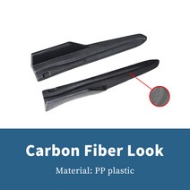 바디 키트 액세서리 와이드 바디 스포츠 장식 새로운 스타일 스티커 외부 부품 후면 범퍼 립 피트 도요타 캠리 2018 2019 2020, Carbon Fiber Look