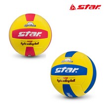 [스타] 뉴라이트 배구공 가벼운 발리볼 학교수업 교재용, 레드