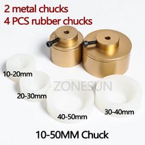 ZONESUN 캡핑 기계 척 캡 캡퍼 28-32mm 38mm 10- 50mm 원형 플라스틱 병 보안 링 실리콘 캡핑 포함, Set 1