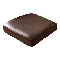 스트레치 식당 의자 시트 커버 의자 Slipcover 식당용 가구 보호자, 다크 커피, PU 가죽