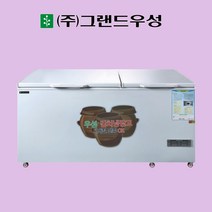 그랜드우성 김치냉장고 540L 좌우독립냉각 업소용 GWM-600K