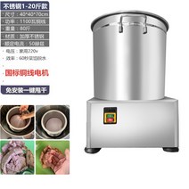 업소용 채소 야채 탈수기 건조기 탈유기 수분 스테인리스 물기제거, 초저소음올스틸1-20진(타이밍포함)