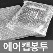 뽁순이 일반에어캡 봉투, 50개입