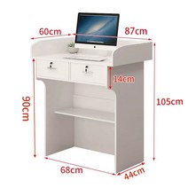 학원 강의대 연단 학원 사회 교탁 강연대 학교 세미나, 1