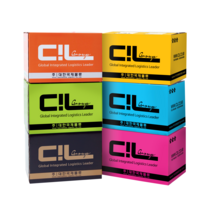 해외이사 전문업체 사용 CIL컬러박스 이사포장박스, 토이론1roll