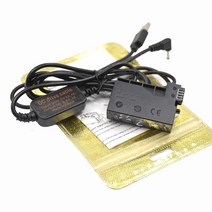 USB 전원 ACK-E8 어댑터 케이블 + DR-E8 LP-E8 더미 배터리 캐논 EOS T2i T3i T4i T5i 550D 600D 키스 X4 X, 0 USB-8V