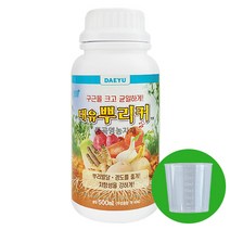 대유 뿌리커 500ml 뿌리영양제 구근비대제 수세회복 구근작물 뿌리발달 고구마 감자 양파 무 식물영양제 비료 텃밭, 1개
