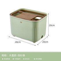 무타공 셋톱 박스 정리 사운드바 거치대 숨기기 티비선 공유기 벽걸이 선반, 아사기 그린【나무 덮개 스타일】