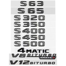 s클래스 블랙 3D 자동차 차량용 편지 V12 V8 Biturbo 엠블럼 스티커 메르세데스 S63 S65 AMG S320 S350 S400 S450 S500 W222 W221 액세, [01] Glossy Black, [12] W222 Rear Star
