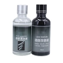 가죽복원제 명품 가방 가죽 클리너 시트 복원 쇼파 가죽소파 클리너 크리너 키트 딥 페이턴트 컨디셔너 액체는 가구 자동차의 표면을 미국으로 합니다, 장미