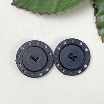 헤세드 NEW) 22mm 플라스틱 자석단추 (1개), 블랙, 1개