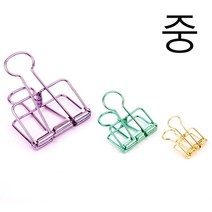 디자인 클립 중 1P, 알락잇쿠팡 1