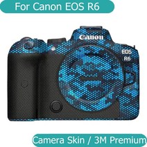 eos r6 스티커 미러리스 카메라 바디 코트 랩 보호 필름 보호 비닐 데칼 스킨 for canon eosr6, [34] No34
