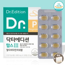 닥터맘스 닥터에디션 맘스3 (120정) (+더후 선크림 1ml 샘플 증정), 닥터 맘스3 _1EA, 1개