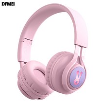 DFMEI BT06C+헤드셋 블루투스 이어폰 유무선 이어폰, 토끼가루