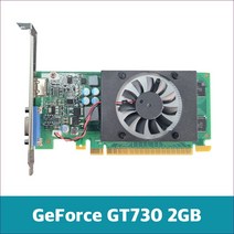지포스 그래픽카드 신품 GT730 LP타입 벌크제품