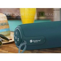 펜마우스 EONKO 20W NR8013 휴대용 무선 블루투스 스피커 IPX5 방수 TF USB FM AUX 핸즈프리 TWS, CHINA, [05] green NR8013
