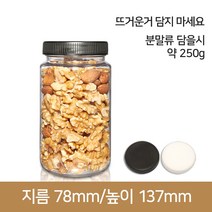 쨈페트보틀 500ml 70파이 플라스틱마개, 플라스틱흰색, 1개
