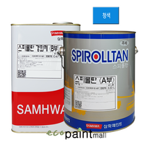 철재 스피롤탄 4L 유광 무광 자동차 차량 샌드위치판넬 공장지붕 아크릴 우레탄 페인트 [삼화페인트], 16. 청색 (유광)